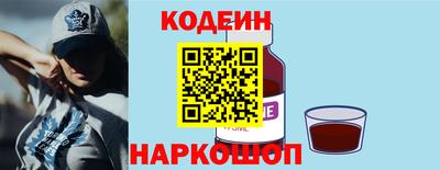 скорость mdpv Кимры