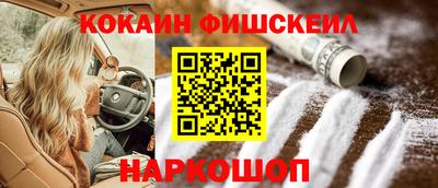 скорость mdpv Кимры