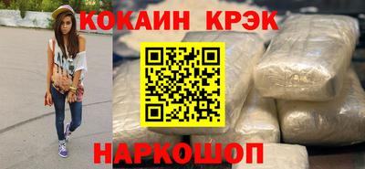 скорость mdpv Кимры