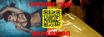скорость mdpv Кингисепп