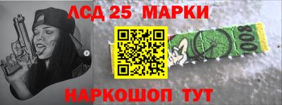 скорость mdpv Кингисепп