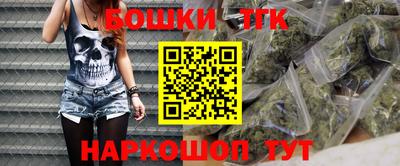 скорость mdpv Кингисепп