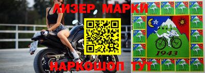 скорость mdpv Кинель