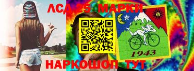 кокаин премиум Коммунар