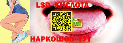 скорость mdpv Кинель
