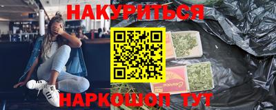 скорость mdpv Кимры