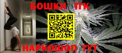 скорость mdpv Кинель