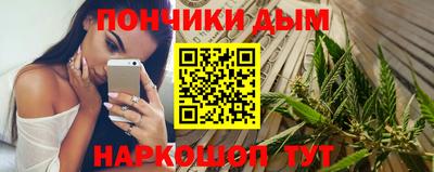 скорость mdpv Кимры
