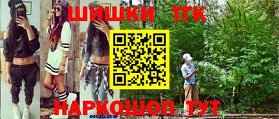 скорость mdpv Кингисепп