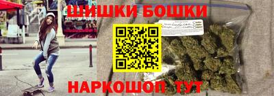скорость mdpv Кинель