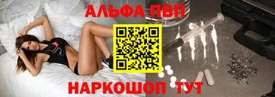 скорость mdpv Кимры