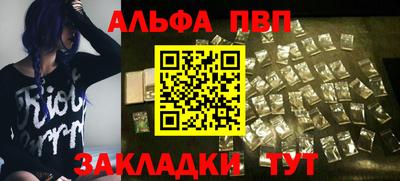 скорость mdpv Кимры