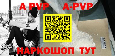 скорость mdpv Кимры