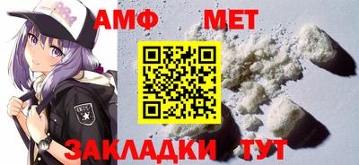 скорость mdpv Кинель