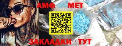 скорость mdpv Кингисепп
