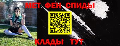 скорость mdpv Кимры