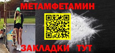 скорость mdpv Кимры