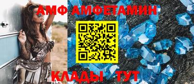 скорость mdpv Кинель