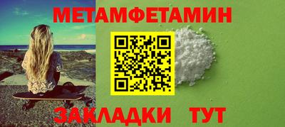 скорость mdpv Кимры