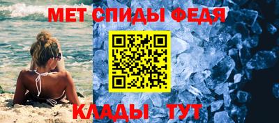 скорость mdpv Кингисепп
