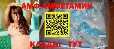 скорость mdpv Кингисепп