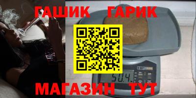 скорость mdpv Кинель
