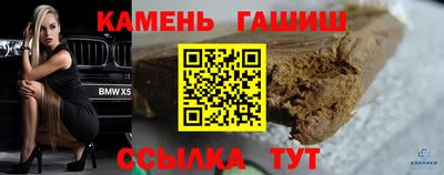 скорость mdpv Кингисепп