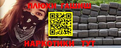 скорость mdpv Кинель