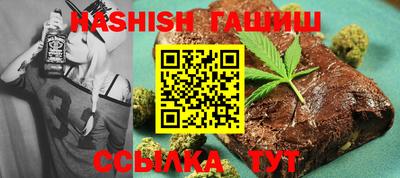 MESCALINE Конаково