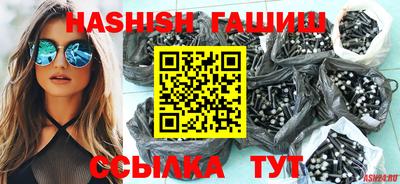 скорость mdpv Кингисепп