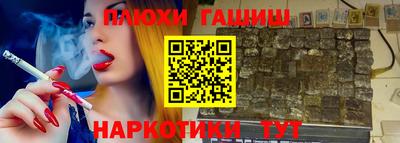 скорость mdpv Кимры