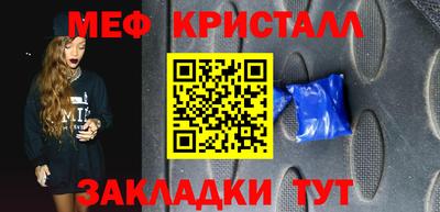 скорость mdpv Кимры