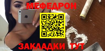 PSILOCYBIN Комсомольск-на-Амуре