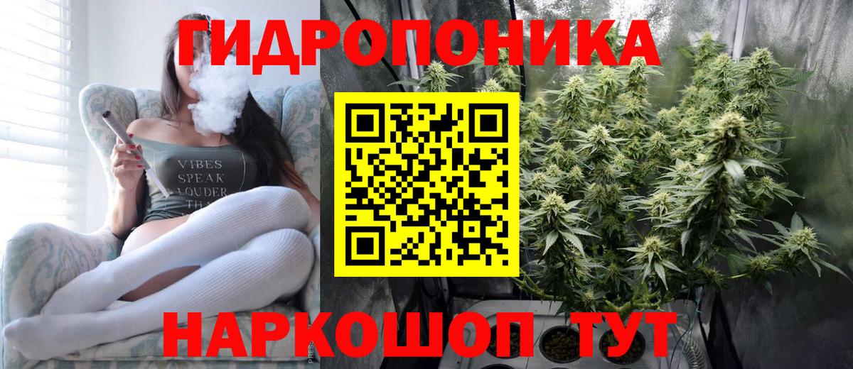 Королёв  Канабис LSD WEED  Каннабис LSD WEED  Вход с VPN 